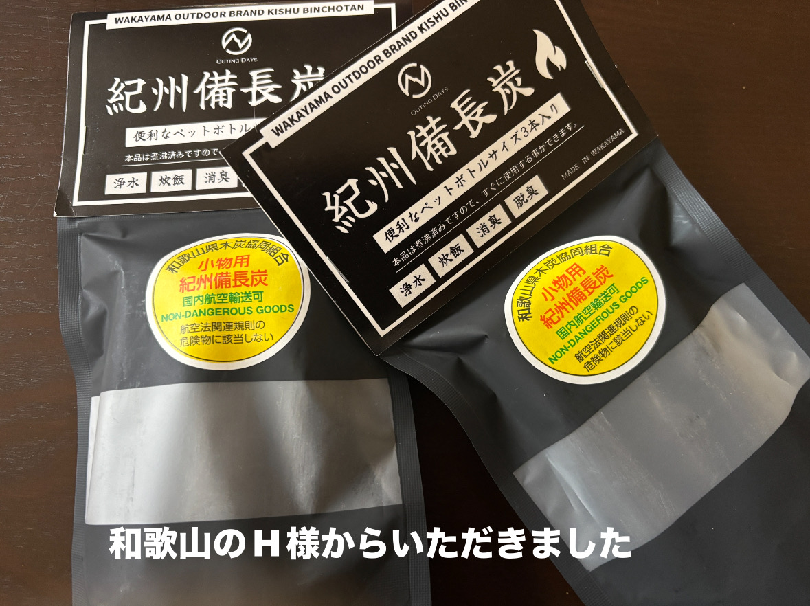 0D4CE127-F101-4E9E-894D-CAE5B2FEC9C9.jpeg 0D4CE127-F101-4E9E-894D-CAE5B2FEC9C9.jpeg