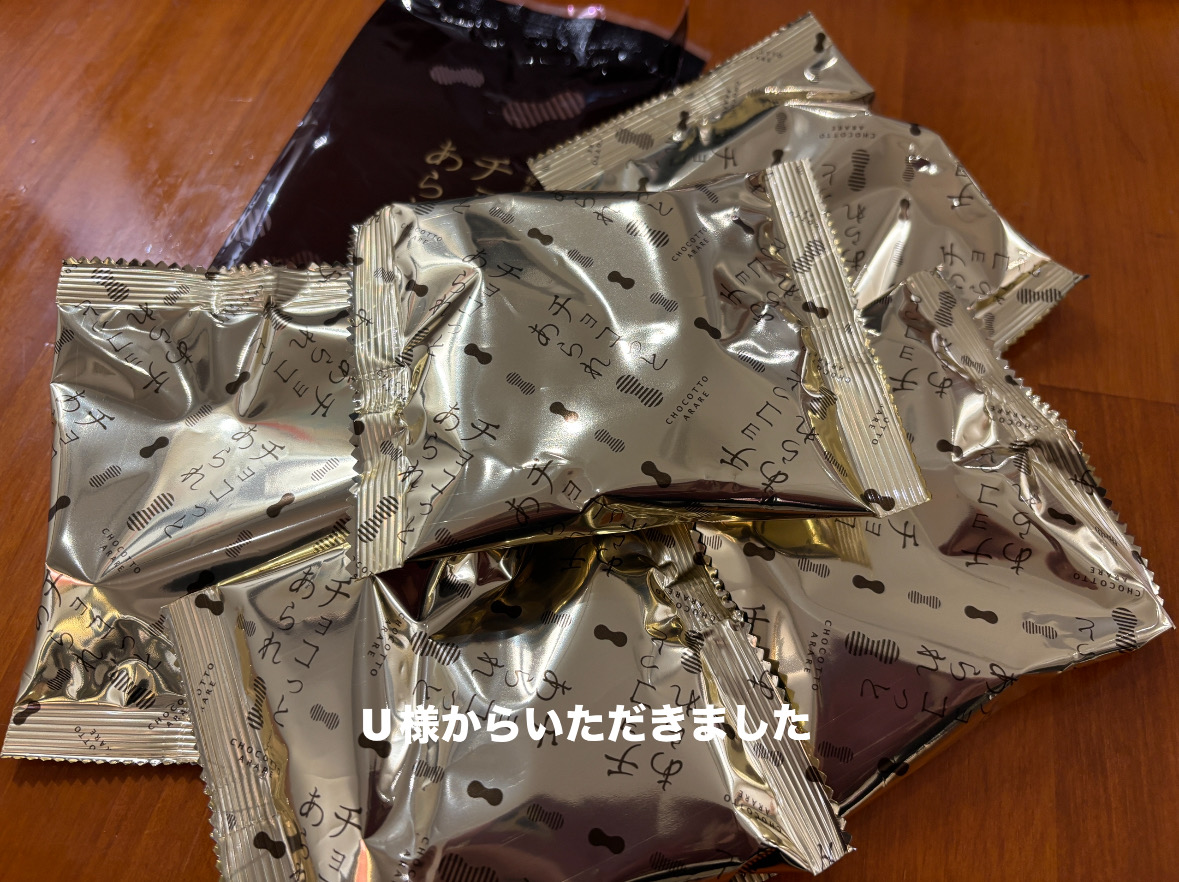 55773B70-2020-4EAC-939A-4E768A99138A.jpeg 55773B70-2020-4EAC-939A-4E768A99138A.jpeg