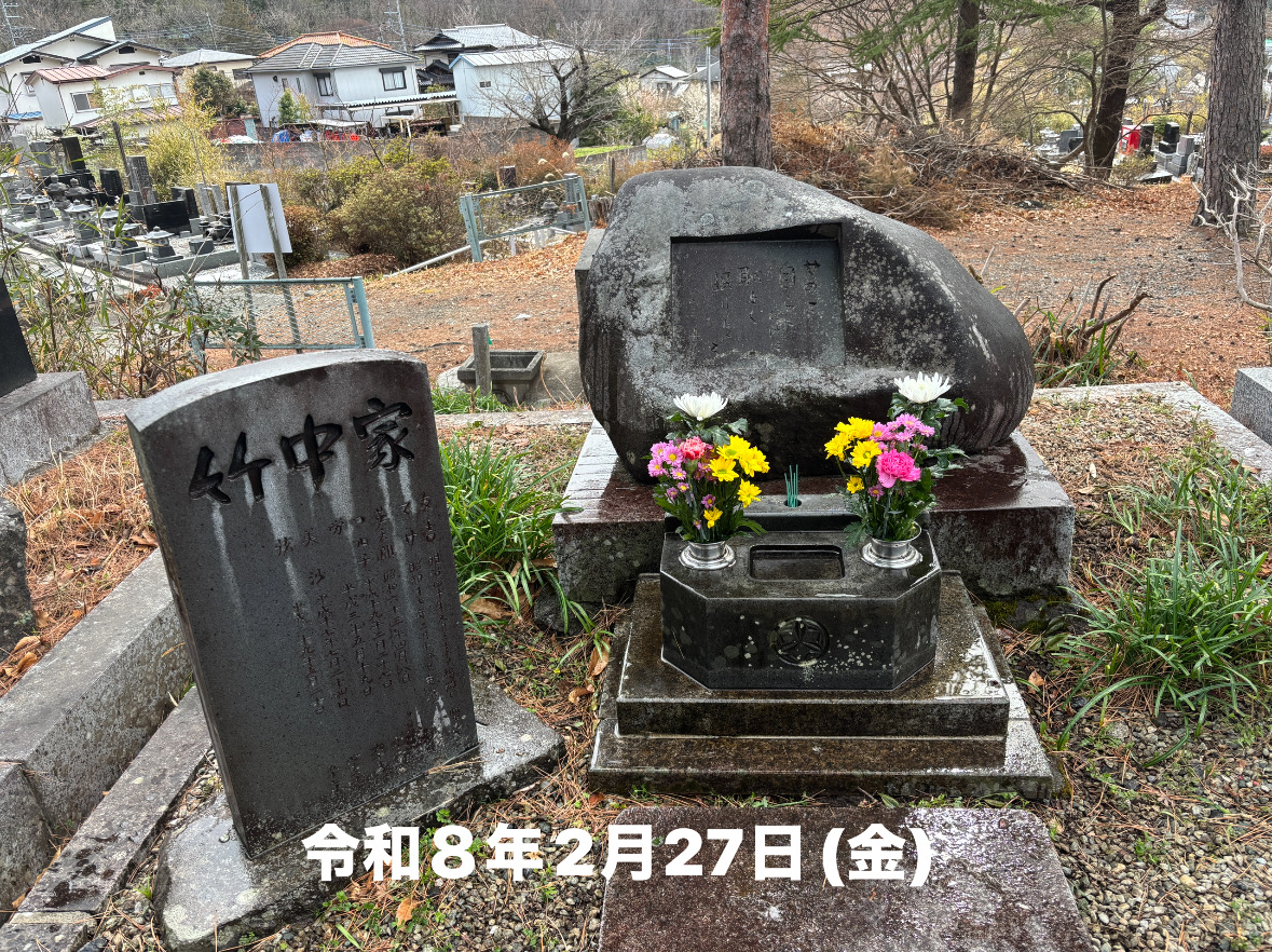 F7A3C49C-D359-42C1-8A7E-47CDB8874239.jpeg F7A3C49C-D359-42C1-8A7E-47CDB8874239.jpeg