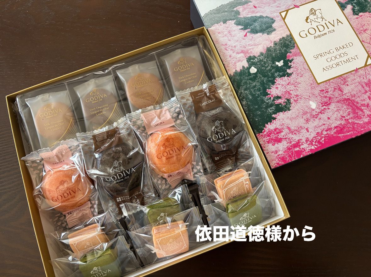 86474822-FBE1-4868-827F-F7FC2C679084.jpeg 86474822-FBE1-4868-827F-F7FC2C679084.jpeg