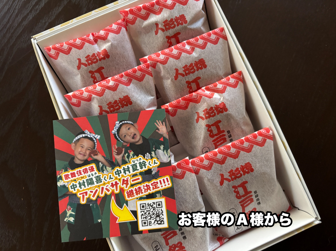 0C76E658-58DE-49C9-AB86-8957224A9F33.jpeg 0C76E658-58DE-49C9-AB86-8957224A9F33.jpeg