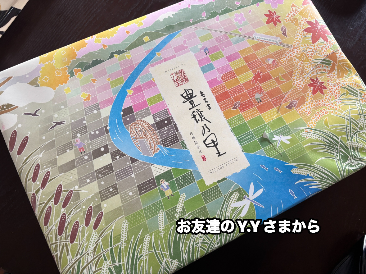 0F36A633-2C8D-4458-92BA-A02FA55A410C.jpeg 0F36A633-2C8D-4458-92BA-A02FA55A410C.jpeg