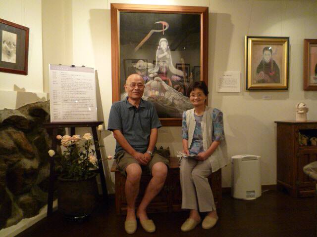 P1070856.JPG