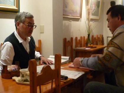 丸藤・大村社長様.JPG 丸藤・大村社長様.JPG