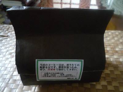 N.K様からH22.10.22.JPG N.K様からH22.10.22.JPG