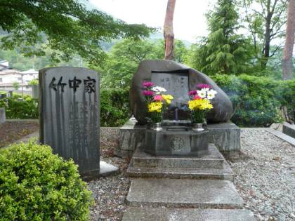 労さん命日・平成20年5月19日.JPG 労さん命日・平成20年5月19日.JPG