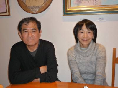 平山ご夫妻H23.2.14.JPG 平山ご夫妻H23.2.14.JPG