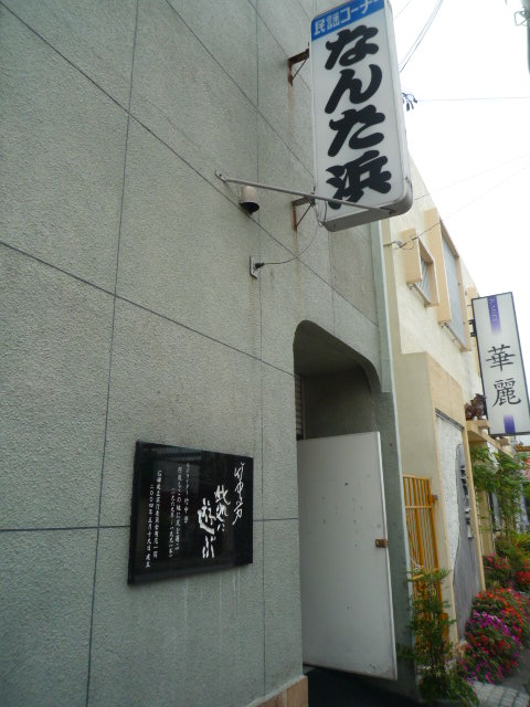ϫH23.5.20.JPG