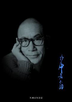 画集.jpg 画集.jpg
