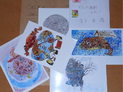 悠一郎君ママから.JPG 悠一郎君ママから.JPG