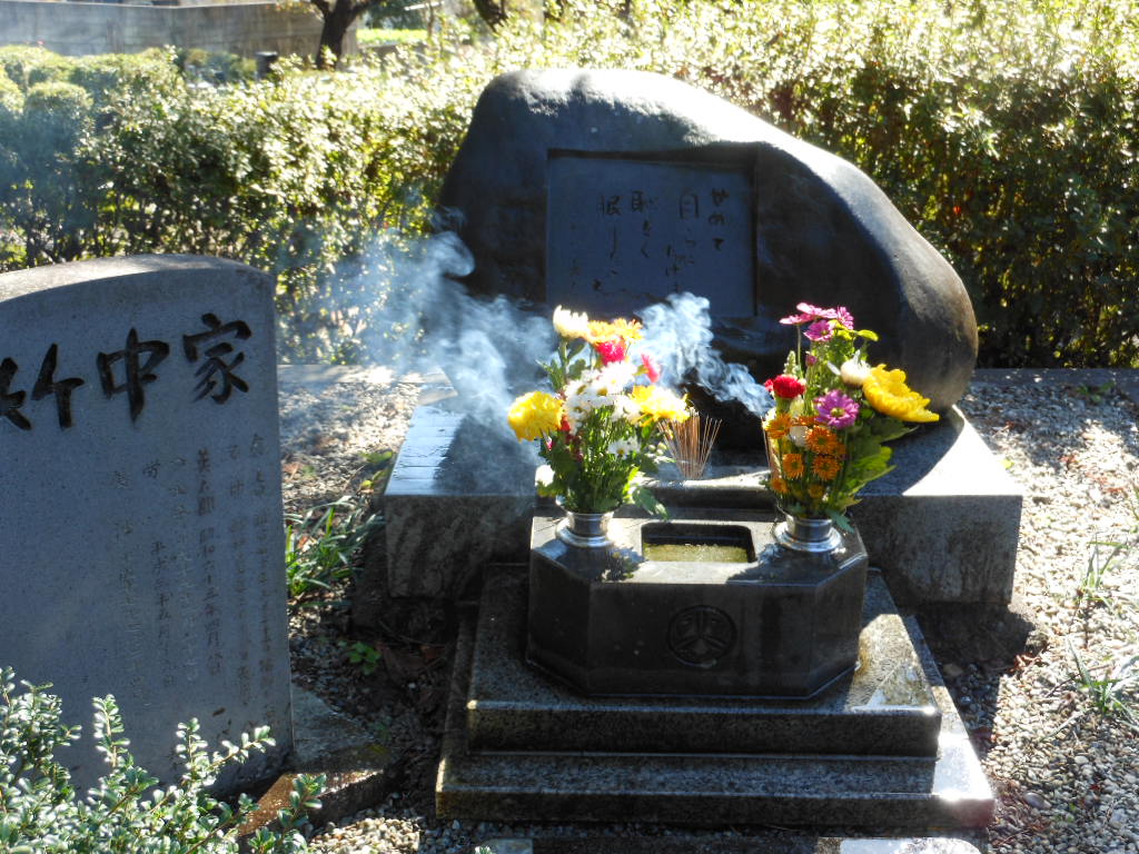 軲ꡡ23.10.26.JPG