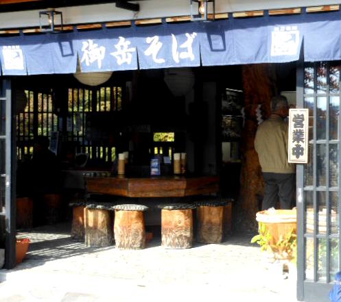 DSCN0095.JPG