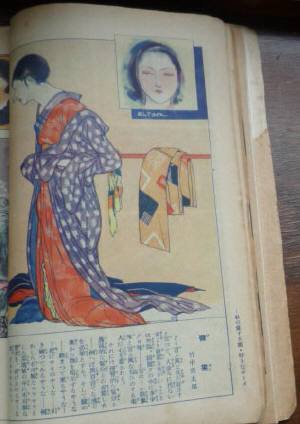 ʸ麶Ϻ.JPG