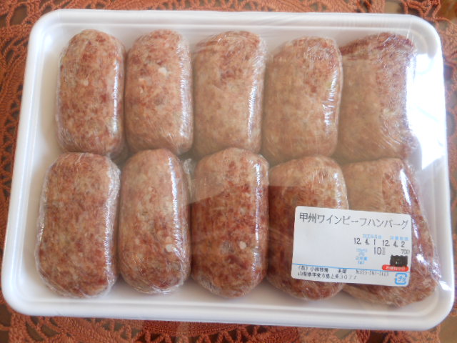 masaͤ顢h24.4.1.JPG