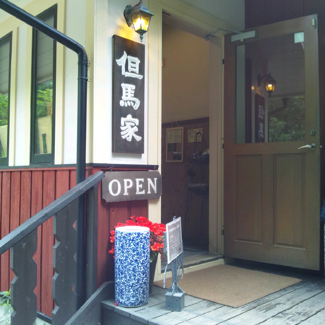 2012-07-10-12-05-40_photo.png 2012-07-10-12-05-40_photo.png