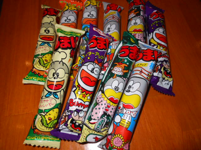 masa様から.JPG masa様から.JPG