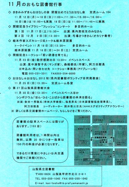 IMG_0001.jpg IMG_0001.jpg