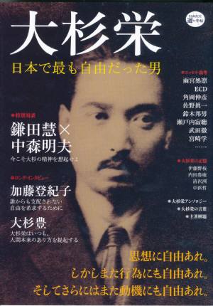 H.24.12.2(K.Oͤ.jpg