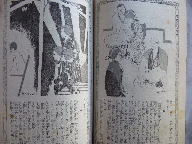 P1010632.JPG