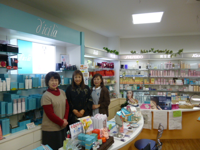 加納岩薬品様H.25.1.22.JPG 加納岩薬品様H.25.1.22.JPG