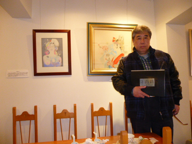 P1010785.JPG