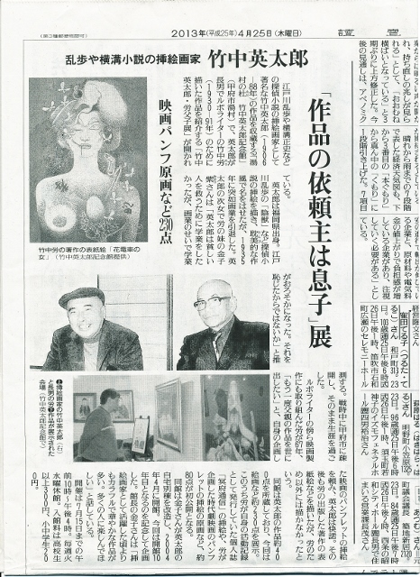 IMG (466x640).jpg