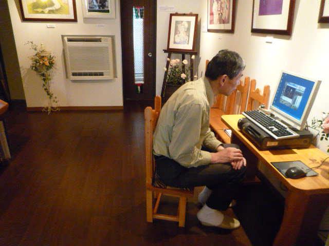 S様H20.9.8.JPG S様H20.9.8.JPG