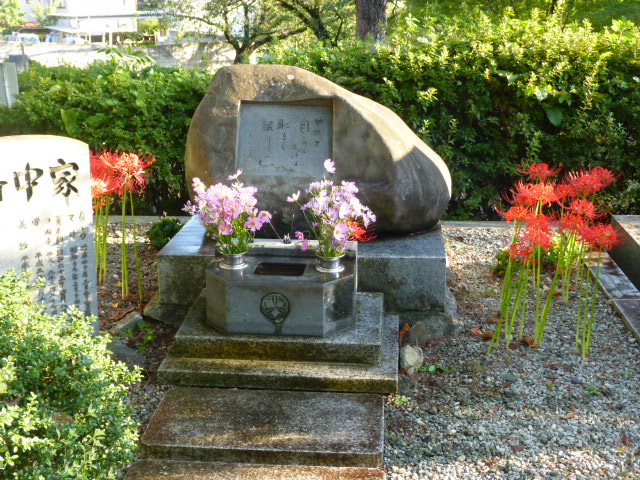 H25.9.23.JPG