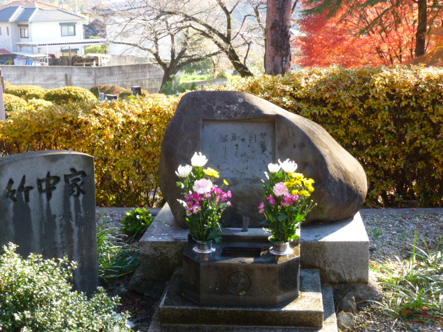 H25.12.3お墓参り.JPG H25.12.3.JPG