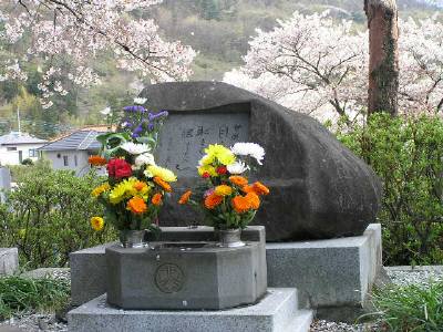 命日の墓碑 命日の墓碑