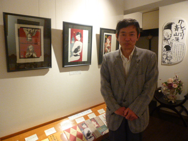 H26.11.10韮崎市堀井孝雄様.JPG H26.11.10韮崎市堀井孝雄様.JPG