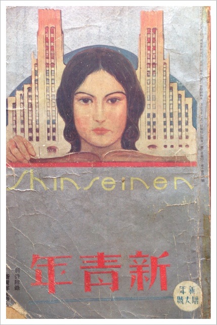 image.jpg