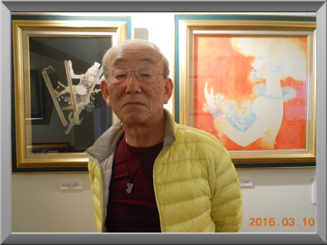 H28.3.10河井透様.JPG H28.3.10河井透様.JPG