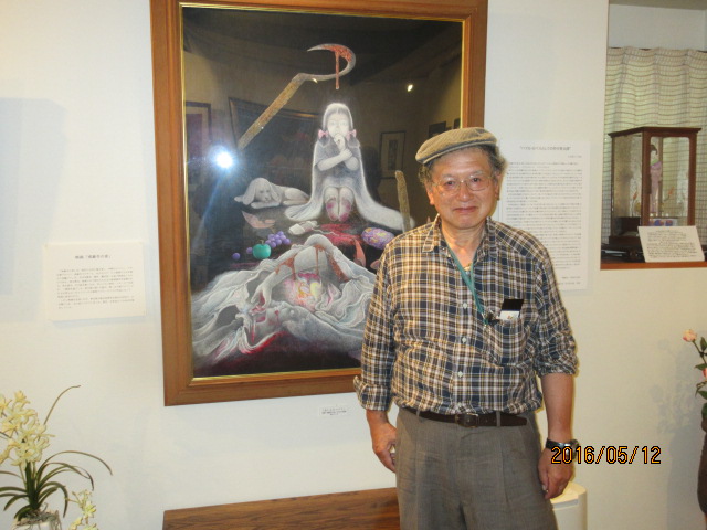 H28.5.12千葉のK.osakabe様.JPG H28.5.12千葉のK.osakabe様.JPG