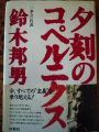 YͤH22.6.4.JPG