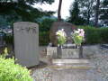 6月お墓まいりH20.6.11.JPG 6月お墓まいりH20.6.11.JPG